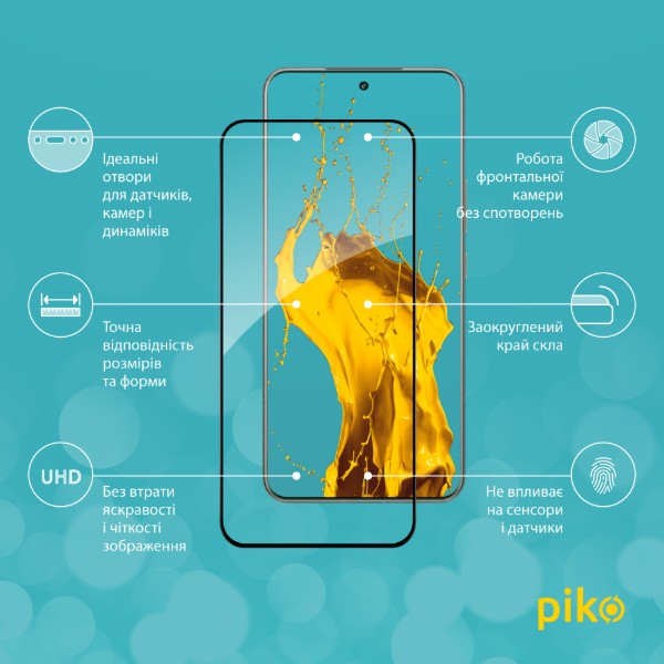 Фото - Защитное стекло для смартфона Piko 9H for Samsung Galaxy S26 Ultra Black (1283126634369)